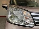 くらしを想うライフパートナー DAIHATSU認定中古車。