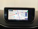 社外ナビがついています!快適なドライブをすぐにお楽しみいただけます♪