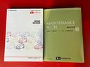 Ｘリミテッド　ＳＡＩＩＩ　　ナビ／ドラレコ／アルミ　ワンオーナー　純正ナビ　純正ドライブレコーダー　バックモニター　運転席シートヒーター　Ｂｌｕｅｔｏｏｔｈ接続　電動格納ミラー　純正１４インチアルミホイール　ハロゲンヘッドライト　スマートキー（52枚目）