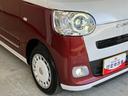 くらしを想うライフパートナー DAIHATSU認定中古車。