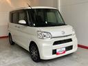 くらしを想うライフパートナー DAIHATSU認定中古車。
