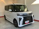 カスタムＸ　オーディオレス／アルミ　ワンオーナー　オーディオレス　バックモニター対応カメラ　電動パーキングブレーキ　両側パワースライドドア　運転席・助手席シートヒーター　純正１４インチアルミホイール　ＬＥＤヘッドランプ　スマートキー（40枚目）