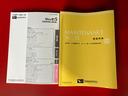 L SAIII オーディオレス/キーレスエントリー ワンオーナー オーディオレス キーレスエントリー スマアシIII ハロゲンヘッドライト オートライト オートマチックハイビーム シガーソケット 取扱説明書 メンテナンスノート(39枚目)