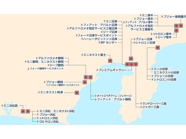 ジープ・グランドチェロキー４ｘｅ リミテッド　４ｘｅ　ＰＨＥＶ　ＨＹＢＲＩＤ　ＥＬＥＣＴＲＩＣ　ＥＳＡＶＥモード　レザーシート　シートヒーター　シートクーラー　電動リクライニング　後部座席リクライニング　アップルカープレイ　アンドロイドオート（46枚目）