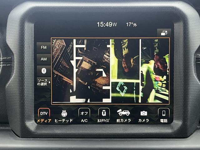 ジープ・ラングラーアンリミテッド リミテッドEDウィズサンライダフリップTフォーハドT 特別仕様車/サンライダー搭載車両/ETC2.0/カープレイ/シートヒーター/ハンドルヒーター(26枚目)