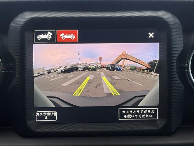 フロントカメラ搭載