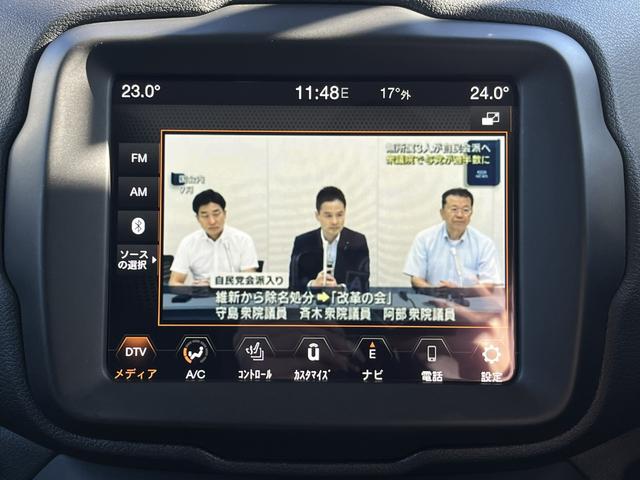 ジープ・レネゲード リミテッド　弊社ユーザー下取／認定中古車／ドラレコ／ＥＴＣ２．０（26枚目）