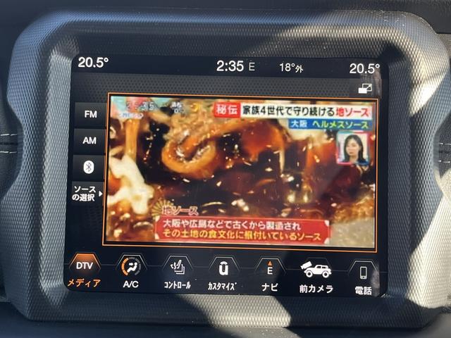 ジープ・ラングラーアンリミテッド サハラ 認定中古車/ドラレコ/ETC2.0(24枚目)