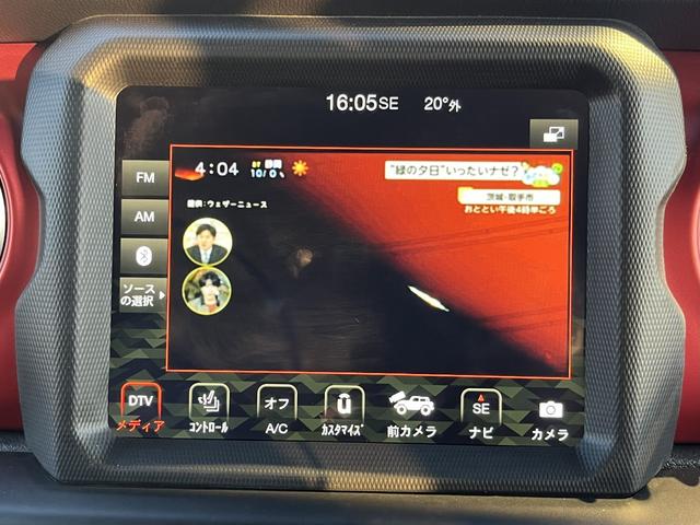 ジープ・ラングラーアンリミテッド リミテッドＥＤウィズサンライダフリップＴフォーハドＴ　認定中古車／ドラレコ／ＥＴＣ２．０（28枚目）