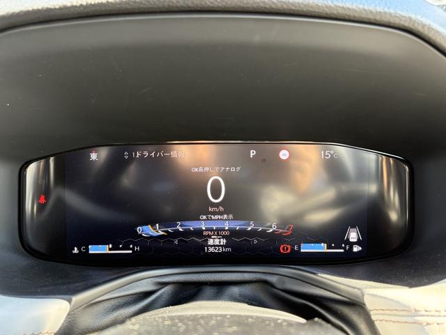 �t���t���̃X�s�[�h���[�^�[�̓X�C�^�C���b�V���Ŏ��F������