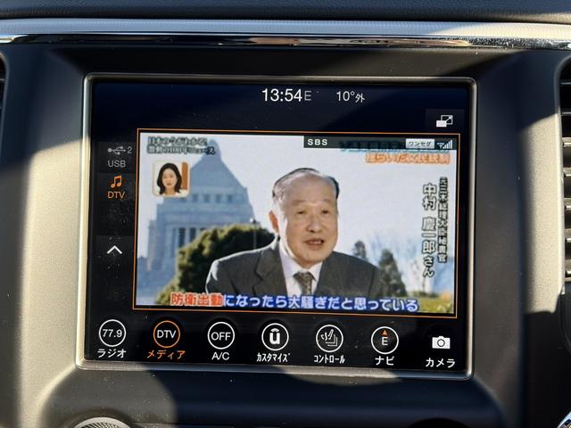 �n�f�W�`���[�i�[����