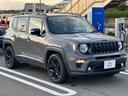 ジープ・レネゲード ナイトイーグル 特別限定車/ナイトイーグル/認定中古車/ドラレコ/ETC2.0(4枚目)
