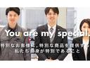 特別なお客様に特別な商品を提供する私たち自身が特別であること