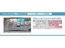トレイルホーク　認定中古車／ドラレコ／ＥＴＣ２．０／４駆（54枚目）