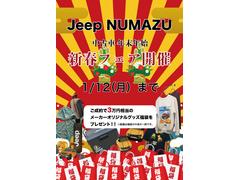 ��ξ�ξ��֤˴ؤ��뤴����䤪���Ѥ��Τ���˾�Ϥ����ڤˤ������դ��������� 2