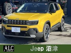 ǧ����ż��ݾ��դ��������׽�Σţּ�ξ�Ǥ��� 2