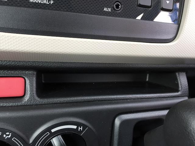 L 2型 4WD 衝突被害軽減ブレーキ(19枚目)