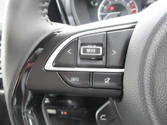 フロンクス ４ＷＤ　　前後被害軽減ブレーキ　全方位ナビ　ＡＣＣ　４ＷＤ（25枚目）