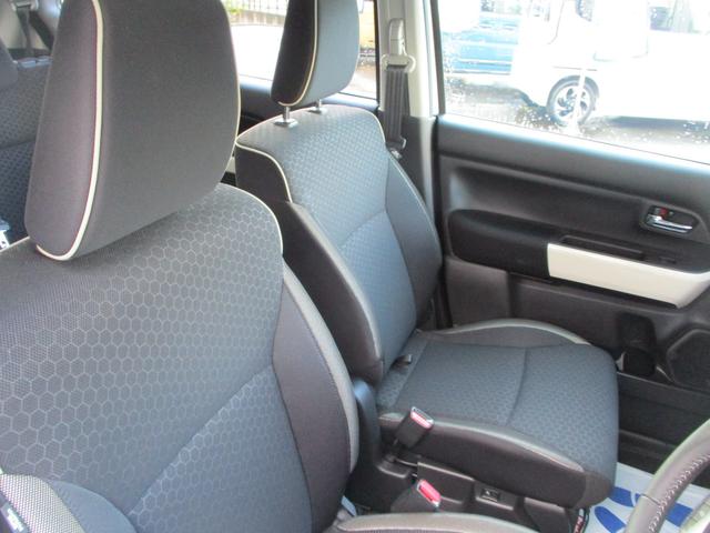 クロスビー HYBRIDMZ4WD前後被害軽減ブレーキ全方位カメラACC 4WD 禁煙車 全方位カメラ オートライト プッシュスタート シートヒーター オートエアコン 衝突被害軽減システム アイドリングストップ 衝突安全ボディ 盗難防止システム 横滑り防止機能(20枚目)