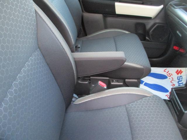 クロスビー HYBRIDMZ4WD前後被害軽減ブレーキ全方位カメラACC 4WD 禁煙車 全方位カメラ オートライト プッシュスタート シートヒーター オートエアコン 衝突被害軽減システム アイドリングストップ 衝突安全ボディ 盗難防止システム 横滑り防止機能(23枚目)