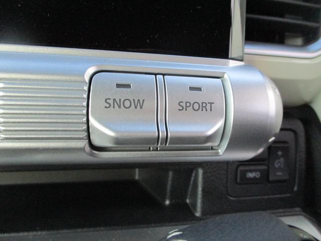 クロスビー HYBRIDMZ4WD前後被害軽減ブレーキ全方位カメラACC 4WD 禁煙車 全方位カメラ オートライト プッシュスタート シートヒーター オートエアコン 衝突被害軽減システム アイドリングストップ 衝突安全ボディ 盗難防止システム 横滑り防止機能(26枚目)