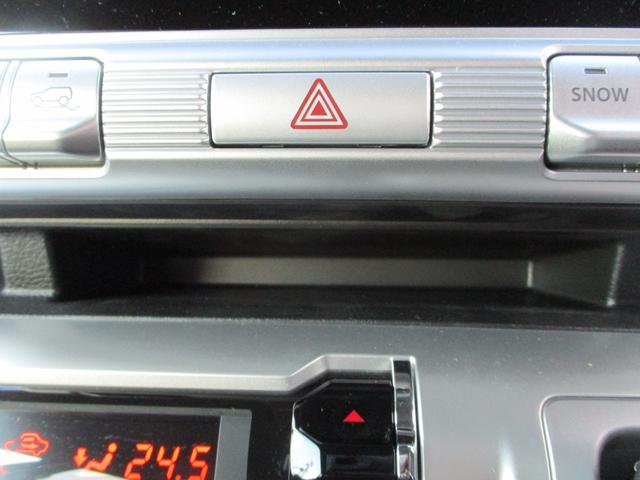 クロスビー HYBRIDMZ4WD前後被害軽減ブレーキ全方位カメラACC 4WD 禁煙車 全方位カメラ オートライト プッシュスタート シートヒーター オートエアコン 衝突被害軽減システム アイドリングストップ 衝突安全ボディ 盗難防止システム 横滑り防止機能(28枚目)