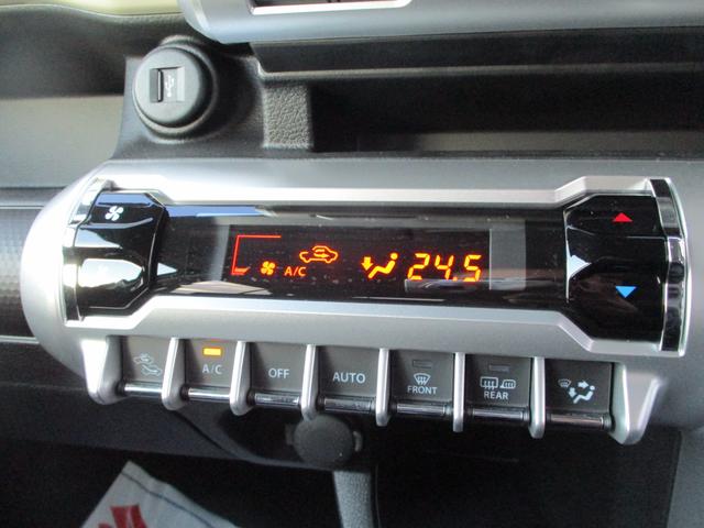 クロスビー HYBRIDMZ4WD前後被害軽減ブレーキ全方位カメラACC 4WD 禁煙車 全方位カメラ オートライト プッシュスタート シートヒーター オートエアコン 衝突被害軽減システム アイドリングストップ 衝突安全ボディ 盗難防止システム 横滑り防止機能(29枚目)