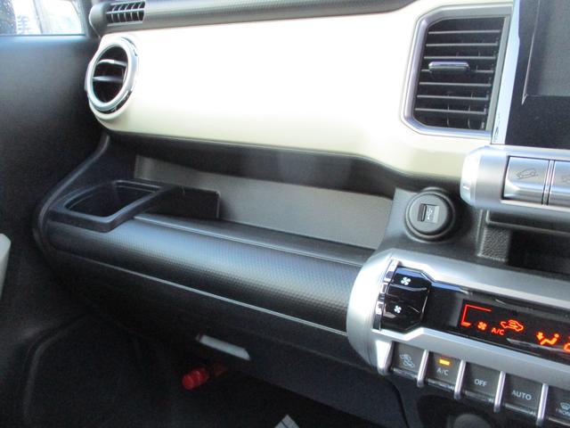 クロスビー HYBRIDMZ4WD前後被害軽減ブレーキ全方位カメラACC 4WD 禁煙車 全方位カメラ オートライト プッシュスタート シートヒーター オートエアコン 衝突被害軽減システム アイドリングストップ 衝突安全ボディ 盗難防止システム 横滑り防止機能(30枚目)