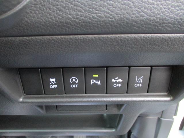 クロスビー HYBRIDMZ4WD前後被害軽減ブレーキ全方位カメラACC 4WD 禁煙車 全方位カメラ オートライト プッシュスタート シートヒーター オートエアコン 衝突被害軽減システム アイドリングストップ 衝突安全ボディ 盗難防止システム 横滑り防止機能(46枚目)