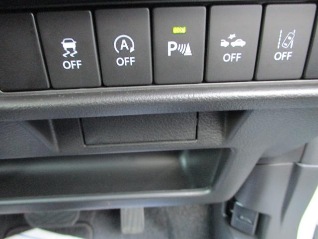 クロスビー HYBRIDMZ4WD前後被害軽減ブレーキ全方位カメラACC 4WD 禁煙車 全方位カメラ オートライト プッシュスタート シートヒーター オートエアコン 衝突被害軽減システム アイドリングストップ 衝突安全ボディ 盗難防止システム 横滑り防止機能(47枚目)