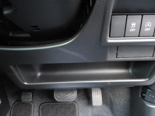 クロスビー HYBRIDMZ4WD前後被害軽減ブレーキ全方位カメラACC 4WD 禁煙車 全方位カメラ オートライト プッシュスタート シートヒーター オートエアコン 衝突被害軽減システム アイドリングストップ 衝突安全ボディ 盗難防止システム 横滑り防止機能(48枚目)