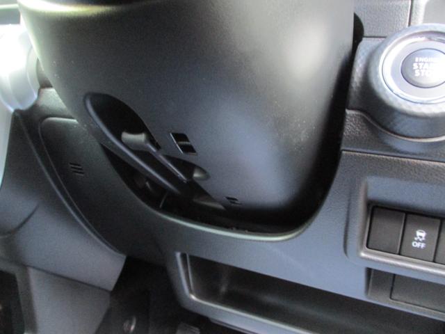 クロスビー HYBRIDMZ4WD前後被害軽減ブレーキ全方位カメラACC 4WD 禁煙車 全方位カメラ オートライト プッシュスタート シートヒーター オートエアコン 衝突被害軽減システム アイドリングストップ 衝突安全ボディ 盗難防止システム 横滑り防止機能(53枚目)