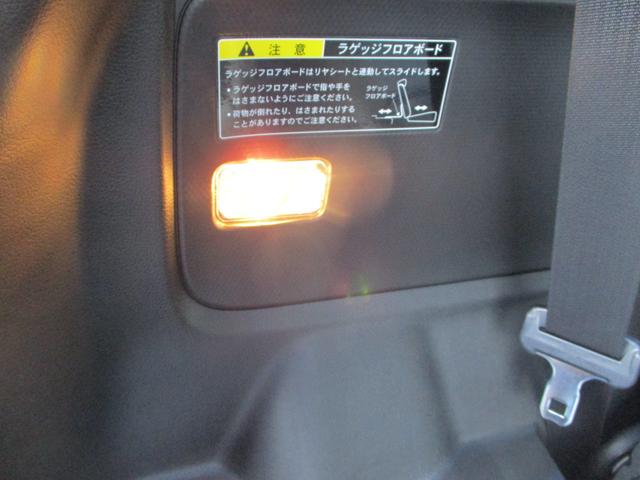 クロスビー HYBRIDMZ4WD前後被害軽減ブレーキ全方位カメラACC 4WD 禁煙車 全方位カメラ オートライト プッシュスタート シートヒーター オートエアコン 衝突被害軽減システム アイドリングストップ 衝突安全ボディ 盗難防止システム 横滑り防止機能(64枚目)