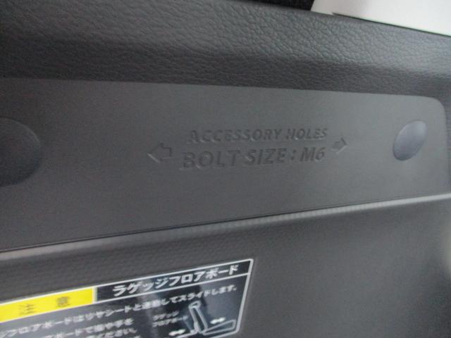 クロスビー HYBRIDMZ4WD前後被害軽減ブレーキ全方位カメラACC 4WD 禁煙車 全方位カメラ オートライト プッシュスタート シートヒーター オートエアコン 衝突被害軽減システム アイドリングストップ 衝突安全ボディ 盗難防止システム 横滑り防止機能(65枚目)