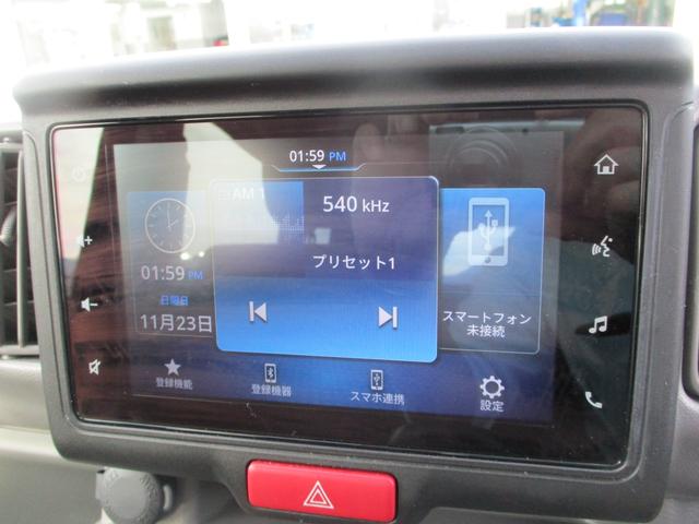 エブリイ ＪＯＩＮターボ４ＷＤＣＶＴ前後被害軽減ブレーキ　Ｄオーディオ　４ＷＤ　禁煙車　バックカメラ　オートライト　スライドドア　Ｂｌｕｅｔｏｏｔｈ　プッシュスタート　シートヒーター　衝突被害軽減システム　アイドリングストップ　衝突安全ボディ　盗難防止システム（16枚目）