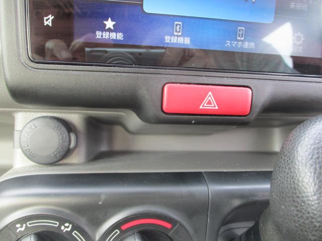 エブリイ ＪＯＩＮターボ４ＷＤＣＶＴ前後被害軽減ブレーキ　Ｄオーディオ　４ＷＤ　禁煙車　バックカメラ　オートライト　スライドドア　Ｂｌｕｅｔｏｏｔｈ　プッシュスタート　シートヒーター　衝突被害軽減システム　アイドリングストップ　衝突安全ボディ　盗難防止システム（18枚目）