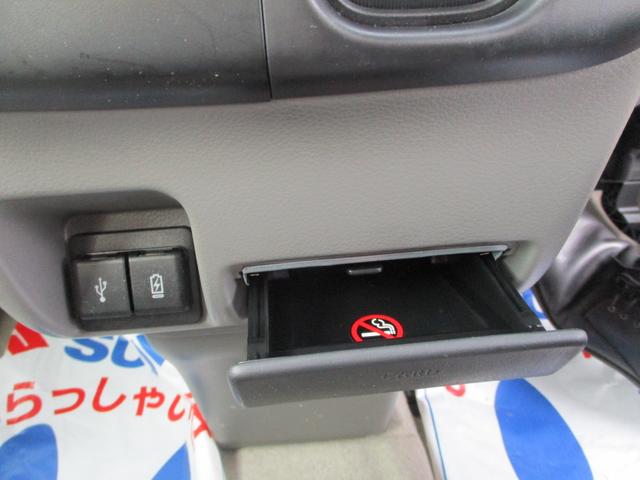 エブリイ ＪＯＩＮターボ４ＷＤＣＶＴ前後被害軽減ブレーキ　Ｄオーディオ　４ＷＤ　禁煙車　バックカメラ　オートライト　スライドドア　Ｂｌｕｅｔｏｏｔｈ　プッシュスタート　シートヒーター　衝突被害軽減システム　アイドリングストップ　衝突安全ボディ　盗難防止システム（20枚目）