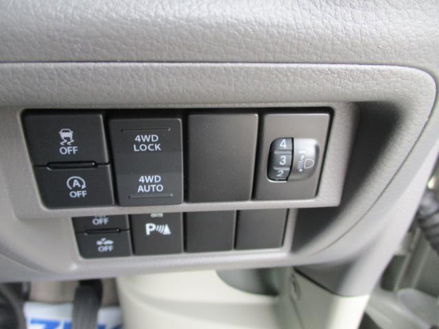 エブリイ ＪＯＩＮターボ４ＷＤＣＶＴ前後被害軽減ブレーキ　Ｄオーディオ　４ＷＤ　禁煙車　バックカメラ　オートライト　スライドドア　Ｂｌｕｅｔｏｏｔｈ　プッシュスタート　シートヒーター　衝突被害軽減システム　アイドリングストップ　衝突安全ボディ　盗難防止システム（30枚目）