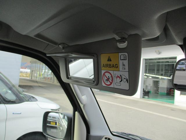 エブリイ ＪＯＩＮターボ４ＷＤＣＶＴ前後被害軽減ブレーキ　Ｄオーディオ　４ＷＤ　禁煙車　バックカメラ　オートライト　スライドドア　Ｂｌｕｅｔｏｏｔｈ　プッシュスタート　シートヒーター　衝突被害軽減システム　アイドリングストップ　衝突安全ボディ　盗難防止システム（34枚目）