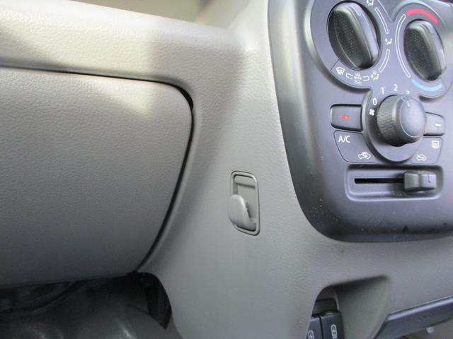 エブリイ ＰＡリミテッド　４ＷＤ　ＣＶＴ　前後被害軽減ブレーキ　４ＷＤ　禁煙車　オートライト　スライドドア　衝突被害軽減システム　アイドリングストップ　衝突安全ボディ　横滑り防止機能（20枚目）