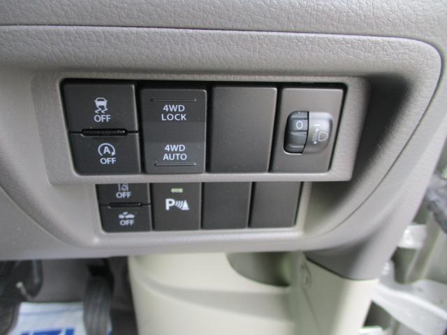 エブリイ ＰＡリミテッド　４ＷＤ　ＣＶＴ　前後被害軽減ブレーキ　４ＷＤ　禁煙車　オートライト　スライドドア　衝突被害軽減システム　アイドリングストップ　衝突安全ボディ　横滑り防止機能（28枚目）