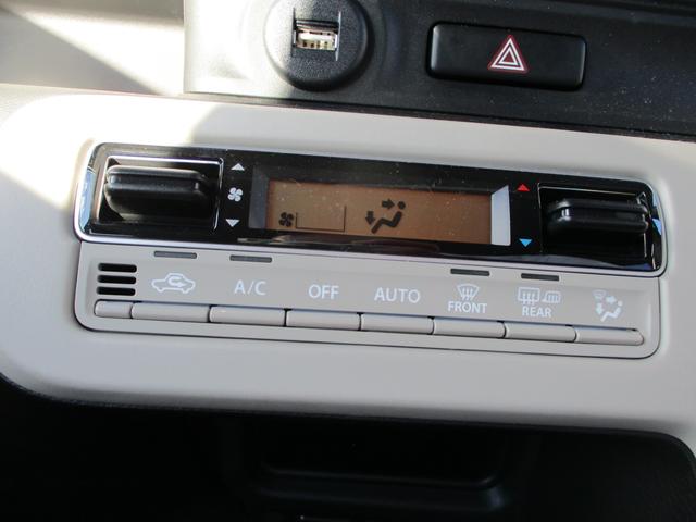 ワゴンRスマイル G 3型(26枚目)