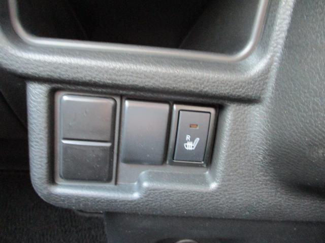 ワゴンRスマイル G 3型(28枚目)