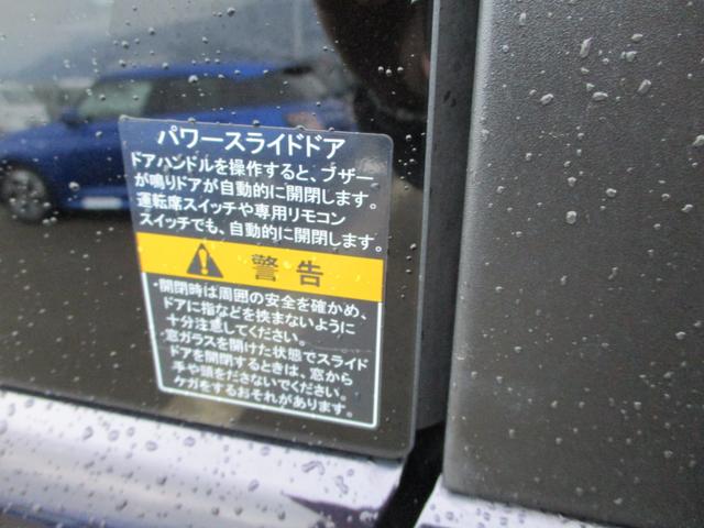 ソリオバンディット ＨＹＢＲＩＤ　ＭＶ　４ＷＤ前後被害軽減Ｂ　全方位カメラ＆ナビ　４ＷＤ　純正ナビ（17枚目）
