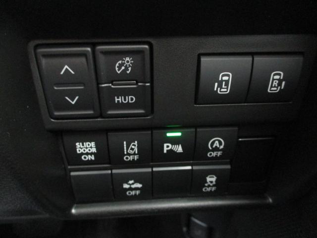 ソリオバンディット ＨＹＢＲＩＤ　ＭＶ　４ＷＤ前後被害軽減Ｂ　全方位カメラ＆ナビ　４ＷＤ　純正ナビ（46枚目）