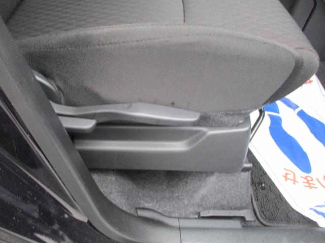 ソリオバンディット ＨＹＢＲＩＤ　ＭＶ　４ＷＤ前後被害軽減Ｂ　全方位カメラ＆ナビ　４ＷＤ　純正ナビ（53枚目）