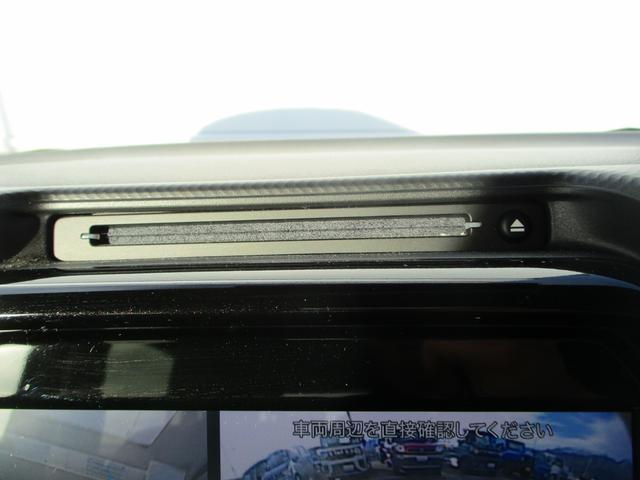 ハスラー ＨＹＢＲＩＤ　Ｘ　３型　４ＷＤ　純正ナビ（26枚目）