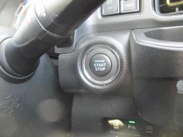 ハスラー ＨＹＢＲＩＤ　Ｘ　３型　４ＷＤ　純正ナビ（43枚目）