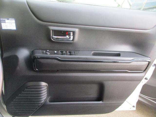 ハスラー ＨＹＢＲＩＤ　Ｘ　３型　４ＷＤ　純正ナビ（47枚目）