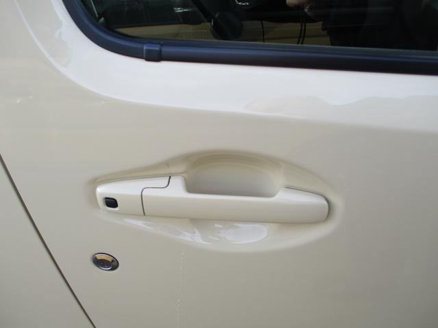 ワゴンＲ ＦＸ　４型　４ＷＤ（8枚目）